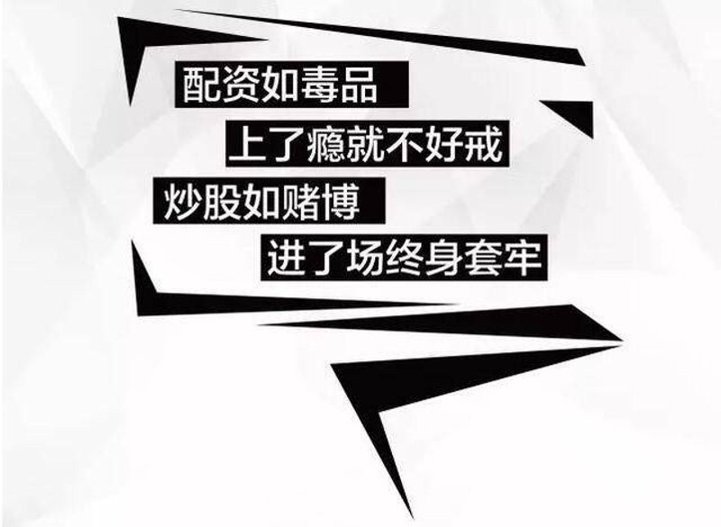 实盘配资行业动态：把握市场的脉搏